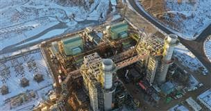 Les unités de cogénération au gaz naturel de l'usine de base de Suncor